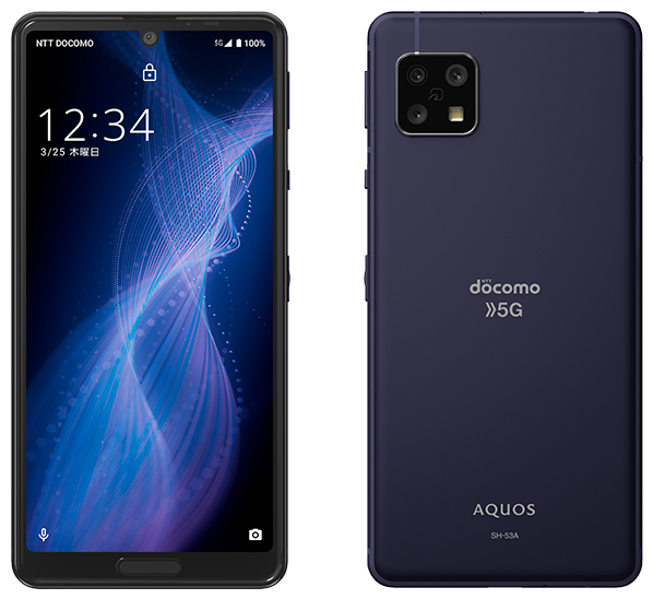 AQUOS sense5G SH-53A ドコモの特長｜AQUOS：シャープ