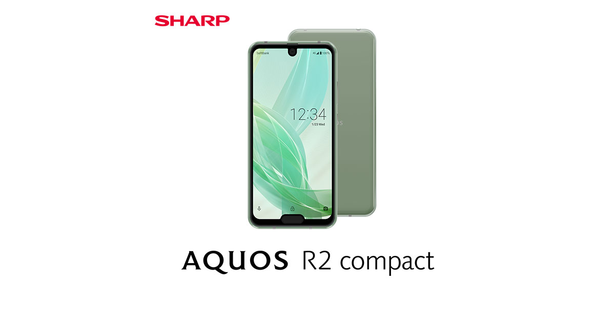 AQUOS R2 compact ソフトバンクの特長｜AQUOS：シャープ
