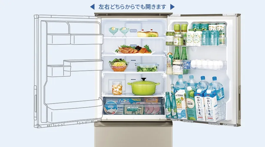 特長 | SJ-X373P | 冷蔵庫：シャープ