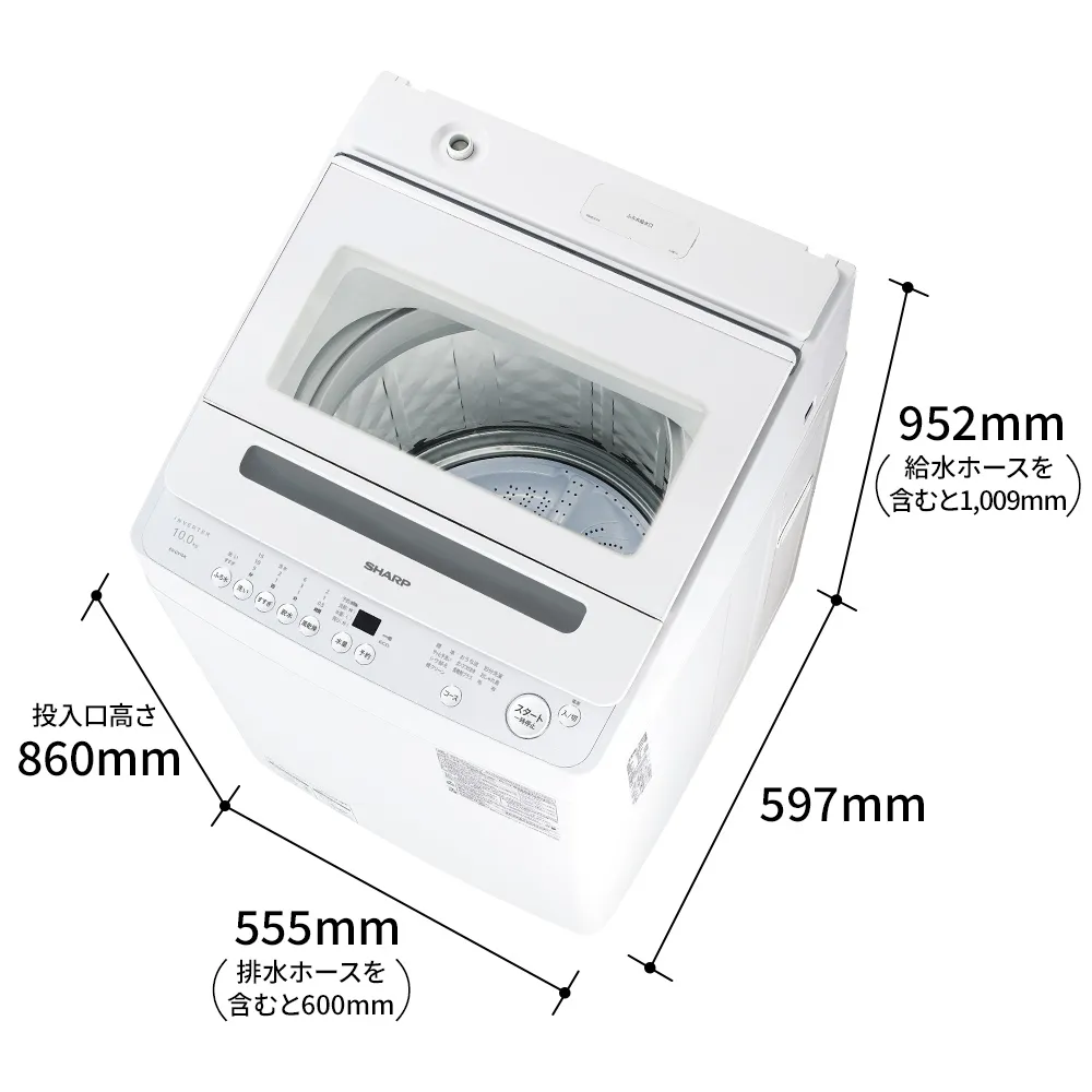 ES-GV10K | 洗濯機：シャープ