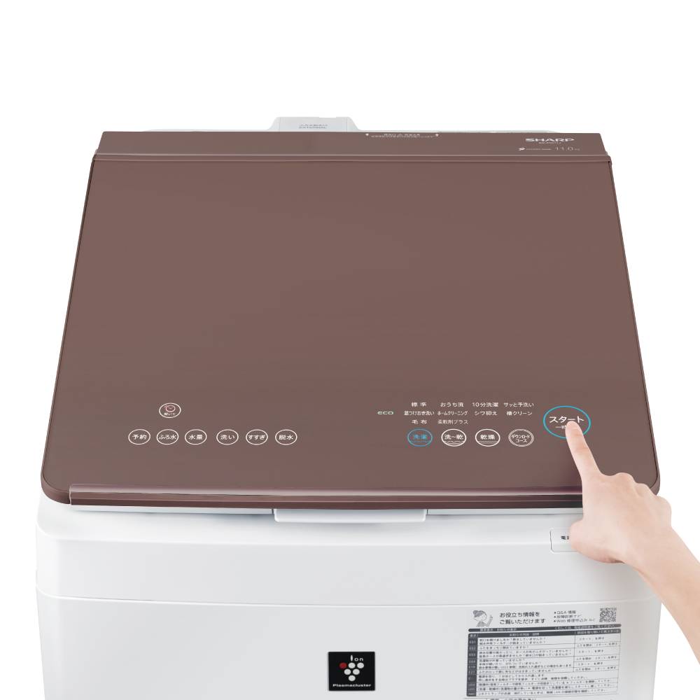 ES-PW11J｜洗濯機：シャープ