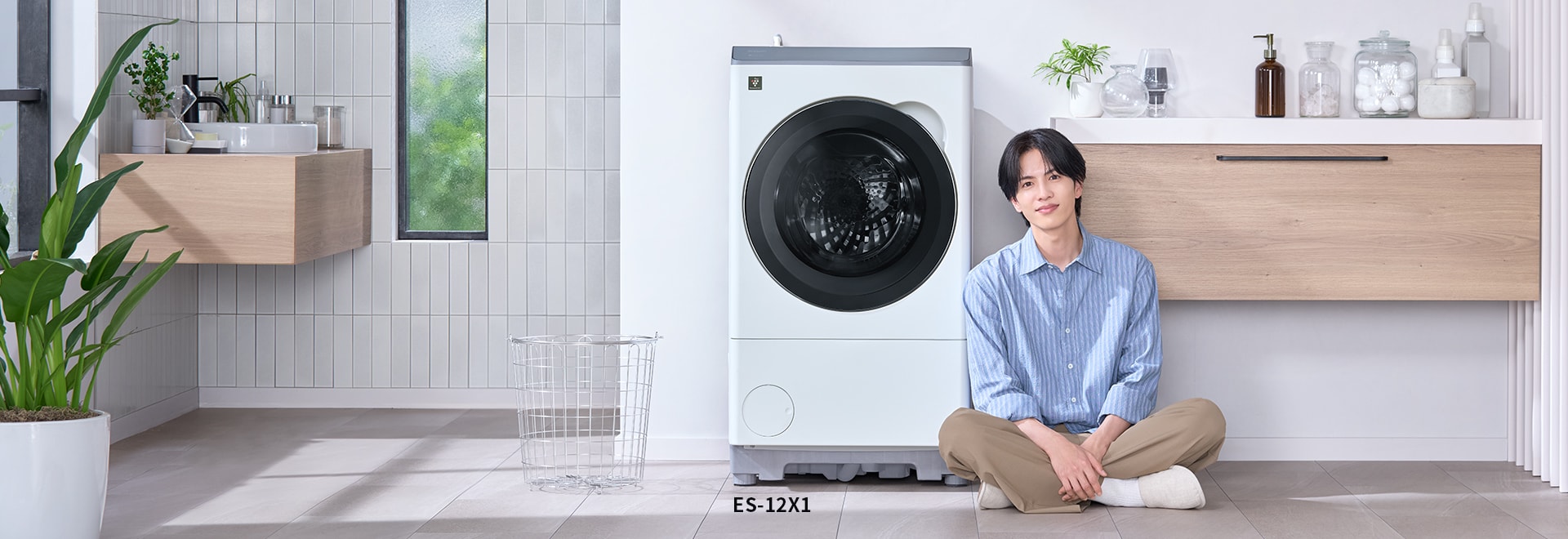 シャープ洗濯機のよくばり最新ガイド | 洗濯機：シャープ