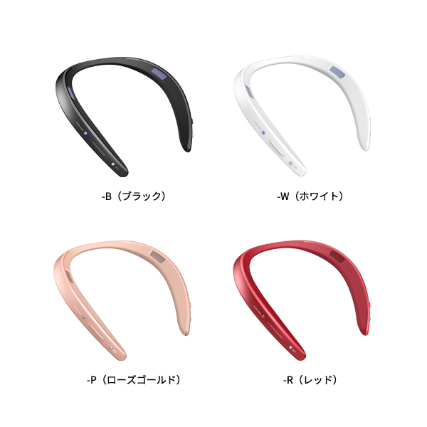 AN-SS2 | ウェアラブルネックスピーカー サウンドパートナー：シャープ