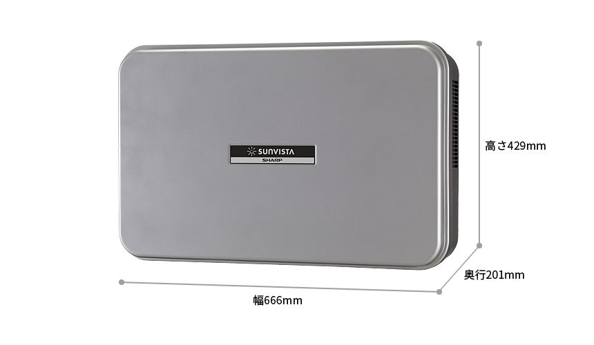 ハイブリッドパワーコンディショナ｜JH-55KT3B｜仕様/寸法｜シャープ