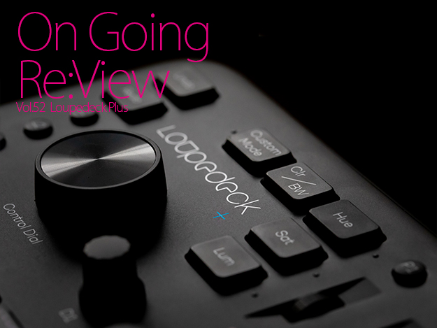 写真と映像編集のコンソール「Loupedeck+」をLightroom Classic CCと