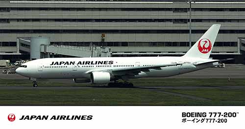 JAL B777-200 Hasegawa 10714