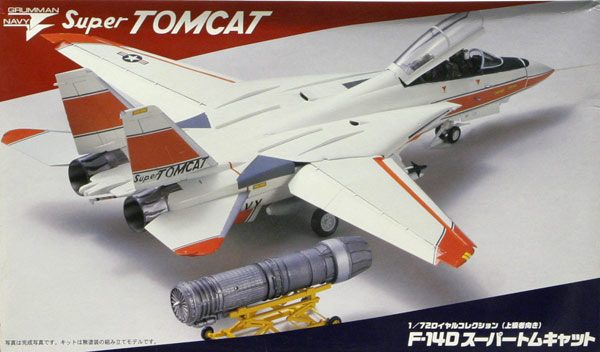 F-14D Super Tomcat Fujimi 721767