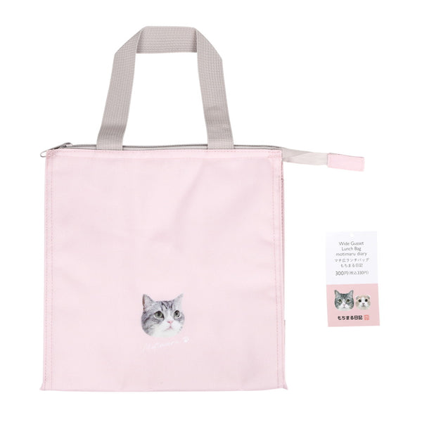 もちまる様、専用です、 スーのバックとスーのポーチ Amazon.co.jp