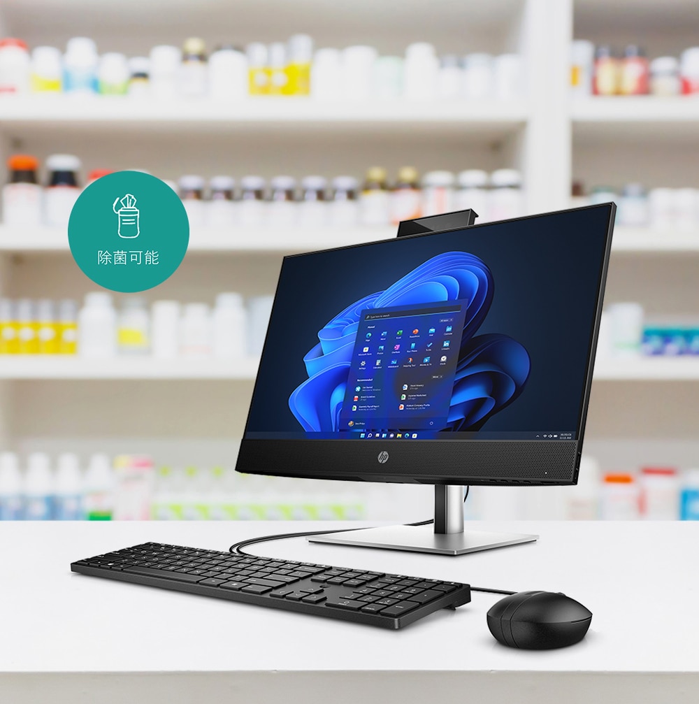 HP ProOne 440 G9 All-in-One（インテル第12世代プロセッサー搭載