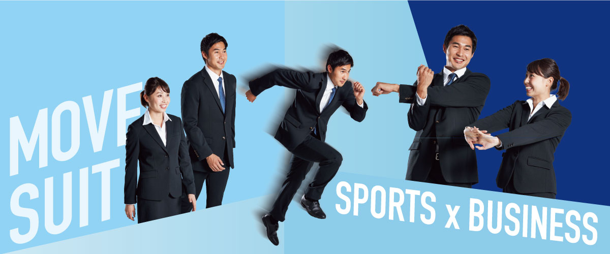 ムーブスーツ - 動きやすい・洗える・伸びて強いミズノのスーツ｜野球