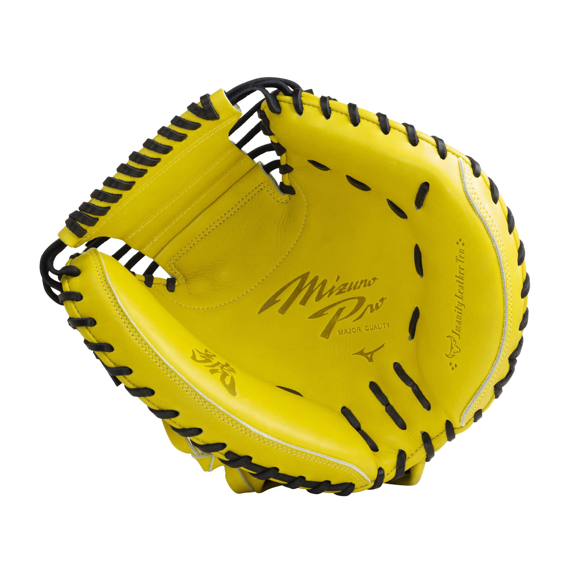 BSSショップ限定商品｜1AJCH26210 硬式用【ミズノプロ】號SAKEBI【捕手