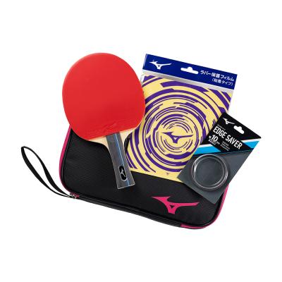 テクニクススターターセット(卓球)|83JTTB90|ラケット|卓球|ミズノ公式