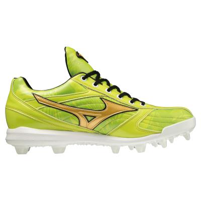 ミズノプロ】オーダーTPU 2022セレクションモデル(野球／ソフトボール