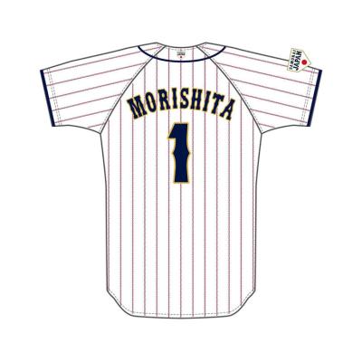 阪神タイガース 森下翔太選手 チャンピオンプロコレユニフォーム