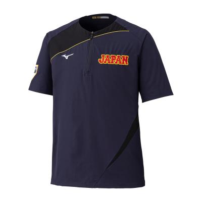 ミズノ直営店／オンライン限定｜ミズノ公式オンライン