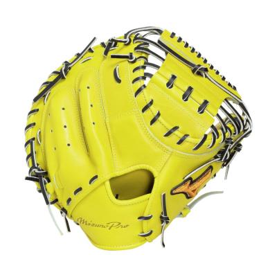 ミズノプロ｜キャッチャーミット｜硬式｜グローブ／グラブ｜野球