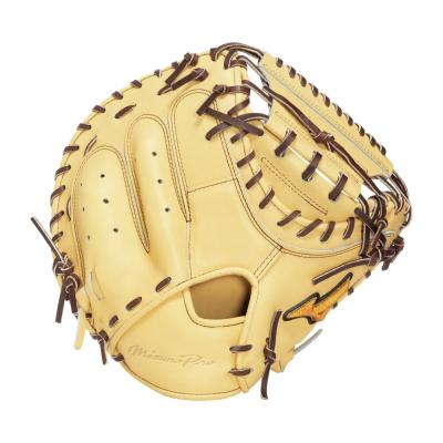 號SAKEBI｜ミズノ公式オンライン