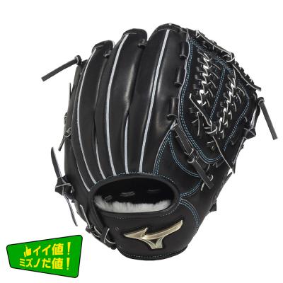 ミズノグローバルエリート硬式内野グラブGgear 1AJGH14413 グローブ