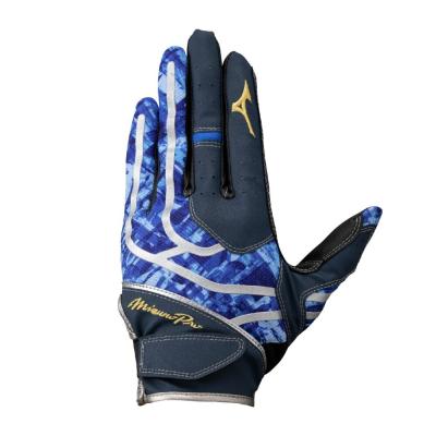 守備用｜手袋／グローブ｜野球｜ミズノ公式オンライン