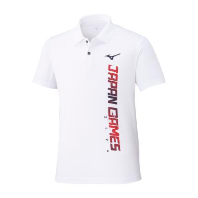 2024国スポ限定ポロシャツ|32JAD478|ミズノトレーニング|トレーニング