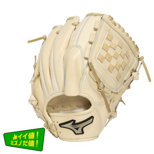 グローバルエリート 投手用｜ミズノ公式オンライン