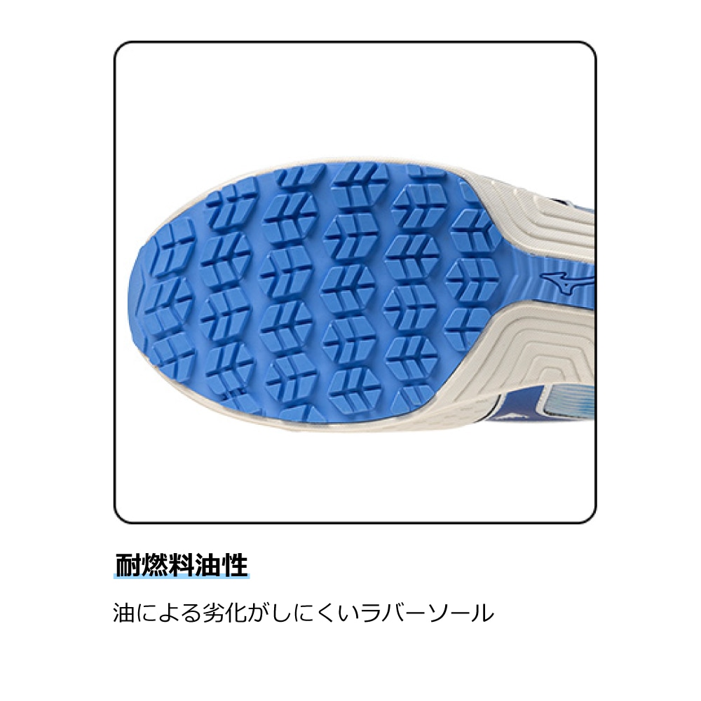 オールマイティ LL 11L(紐／ローカット／ワーキング)|F1GA2502