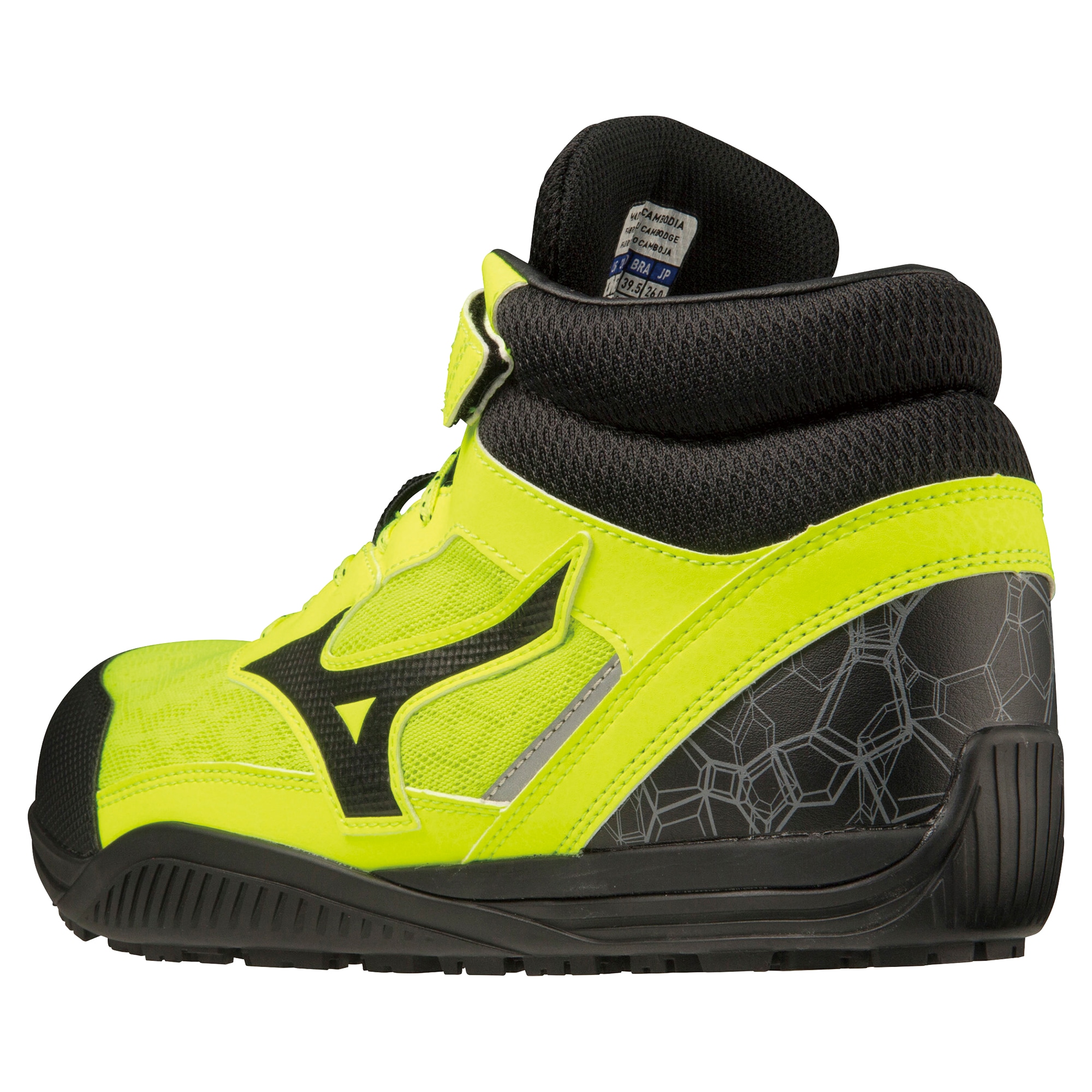 オールマイティ SDII 13 H (紐＆ベルト／ハイカット／ワーキング