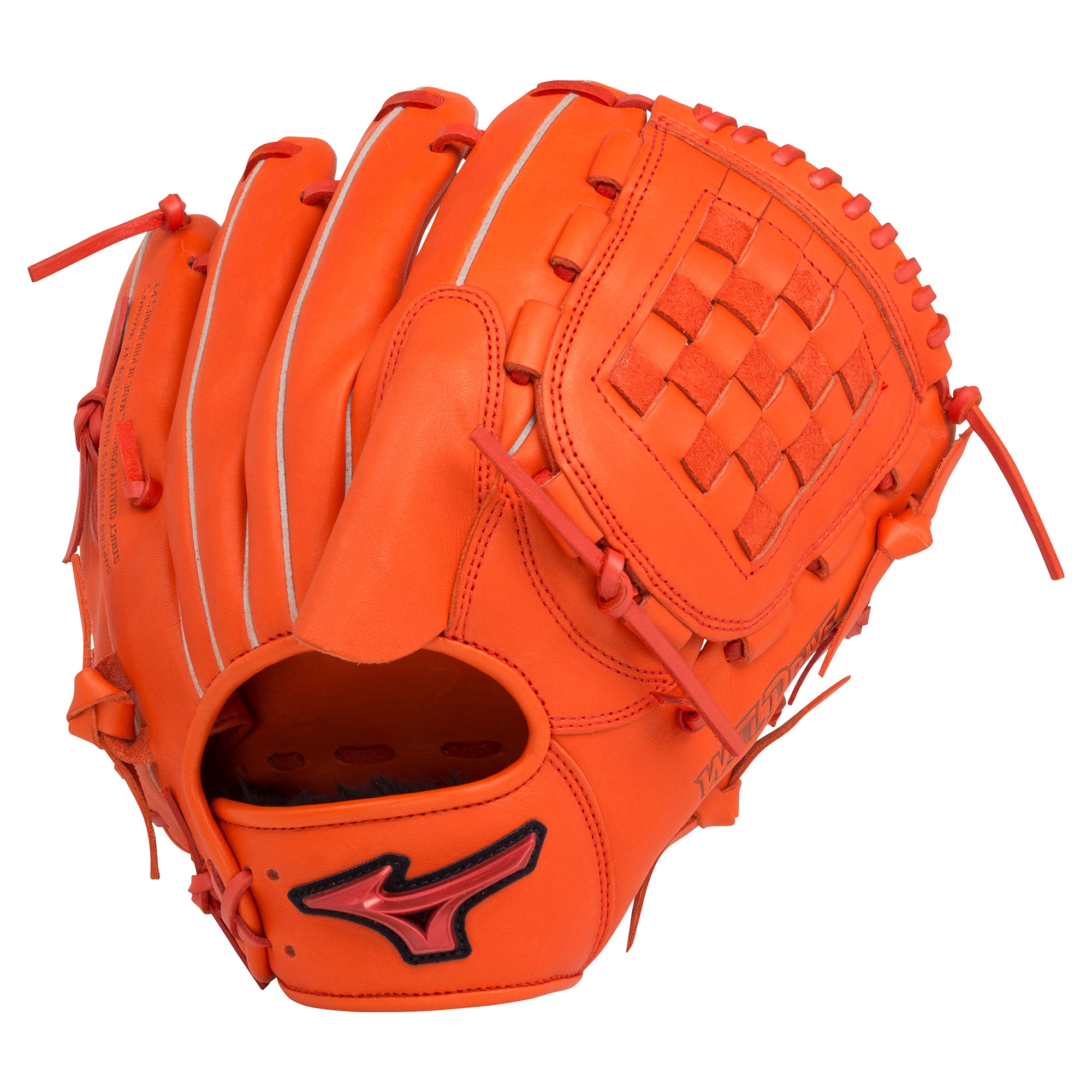 Mizuno Global Elite RG 軟式グローブ オレンジ Mizuno Global Elite