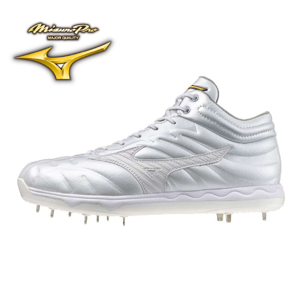 ミズノプロ】スピードレボプロ MID(野球／ソフトボール)|11GM2500