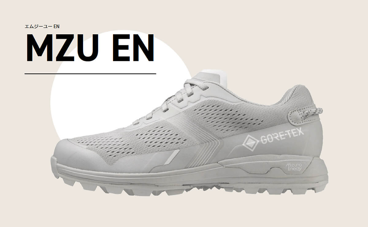 エムジーユー EN(ゴルフ／ゴアテックス／防水)|51GM2290|シューズ