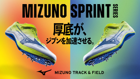 ゴルフ｜ミズノ公式オンライン