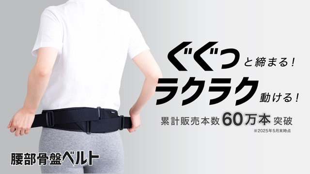 大阪マラソン2025】大会記念Tシャツ(オーロラ)|J2MACY57|ウエア