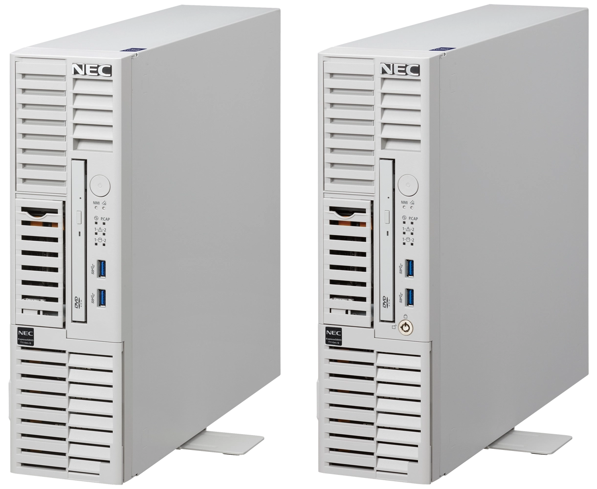 ラインナップ: タワーサーバ | NEC