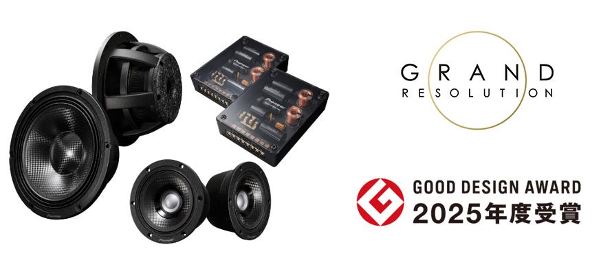 CDミニコンポーネントシステム「X-HM50」を新発売 | 報道資料