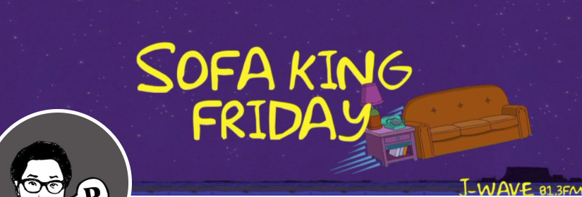 PUNPEE／SOFA KING FRIDAY＠J-WAVEラジオ2018.5.11【書き起こし】