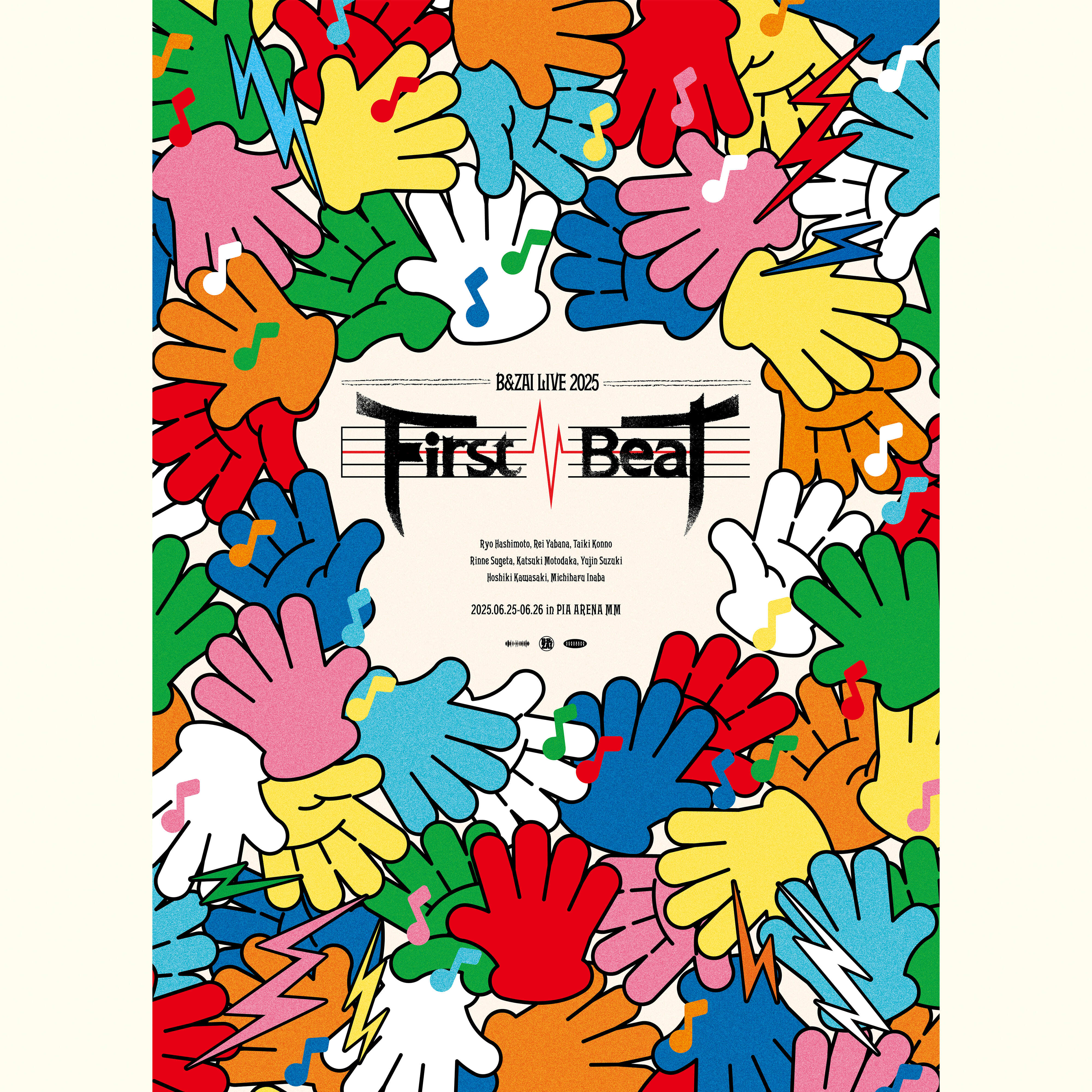 ジュニア Official Website