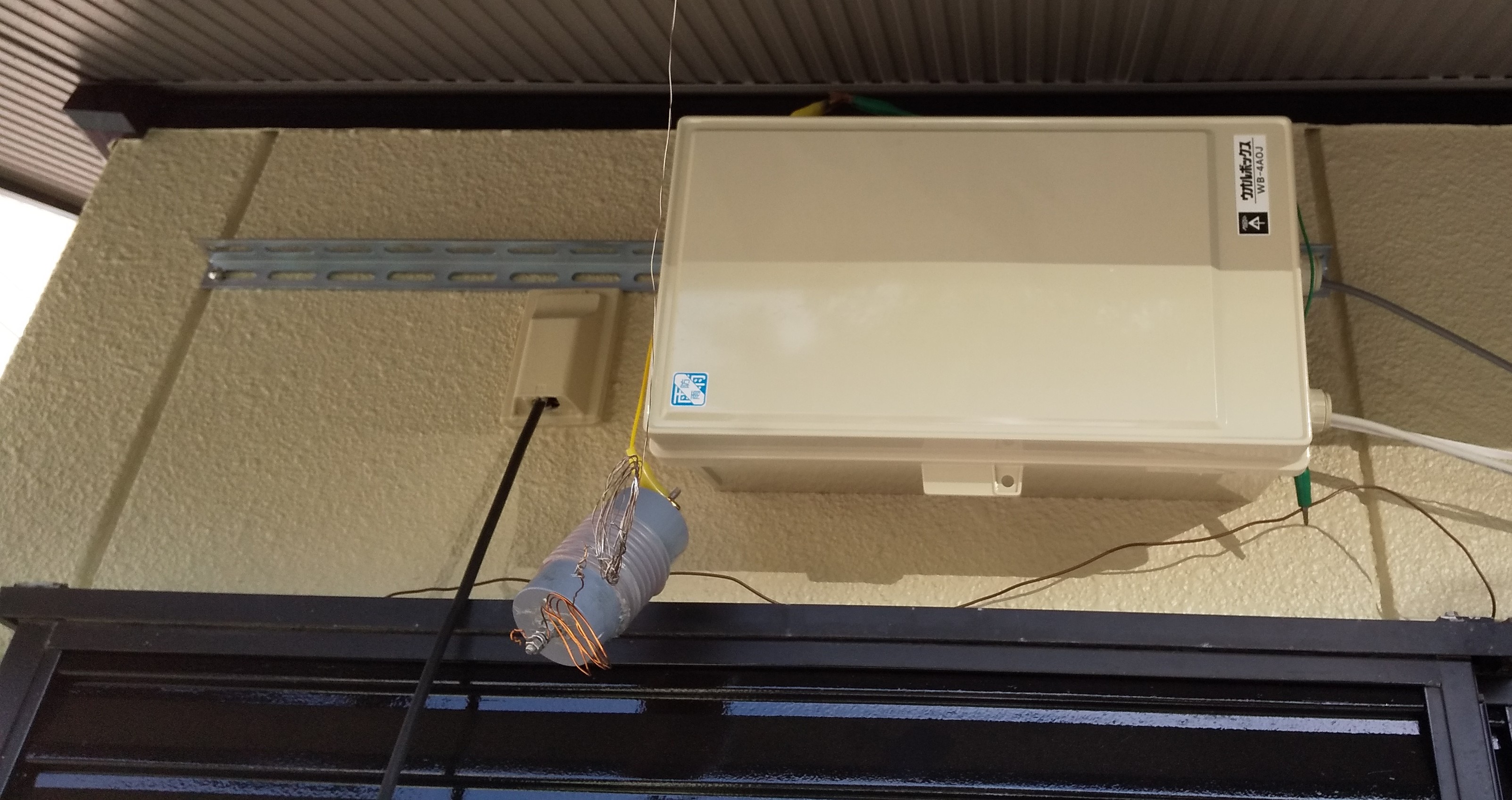 屋外用 直下型 リモート アンテナチューナー