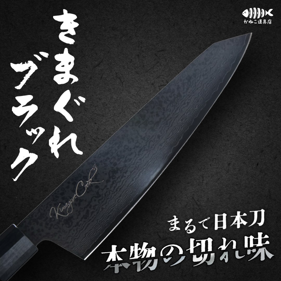 きまぐれクック×日本トレカセンター コラボ記念の超高還元オリパが登場