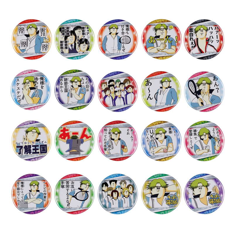 ジャンプSQ.(ジャンプスクエア)作品の新商品が堂々登場！|集英社