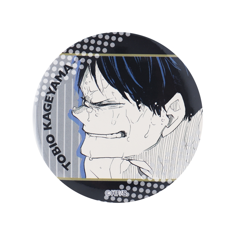 ハイキュー！！』影山飛雄 ロングTシャツ［AD KAGEYAMA