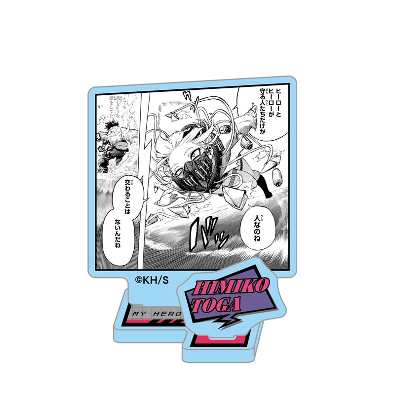 JCS限定 『僕のヒーローアカデミア』アクリルフィギュア