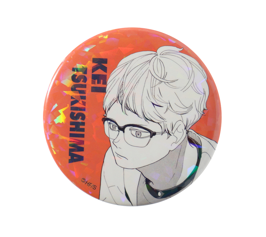 ハイキュー!!月島蛍 缶バッジ50個 推し活 ハイキュー!!月島蛍 缶バッジ