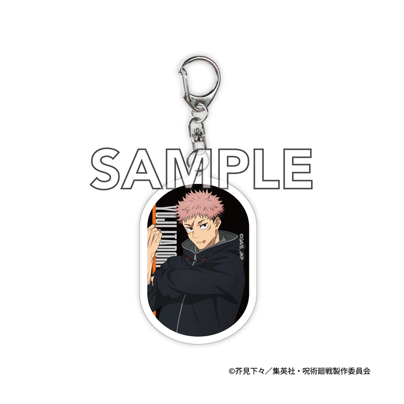 呪術廻戦』 アクリルキーホルダー 虎杖悠仁: アクセサリー類|集英社