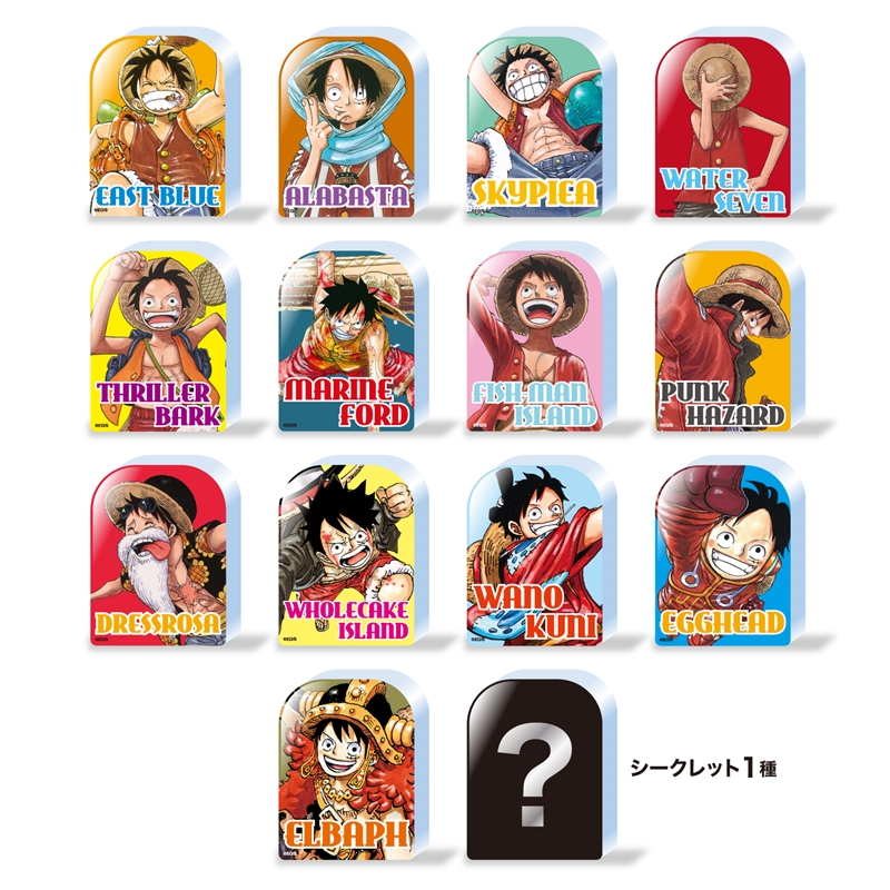 ONE PIECE』ルフィのコスチュームコレクション（アクリル