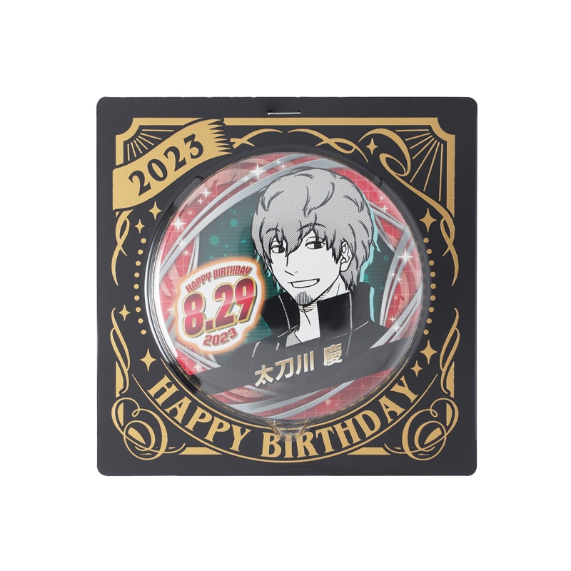 ワールドトリガー』バースデイ缶バッジ 太刀川慶 BC3: アクセサリー