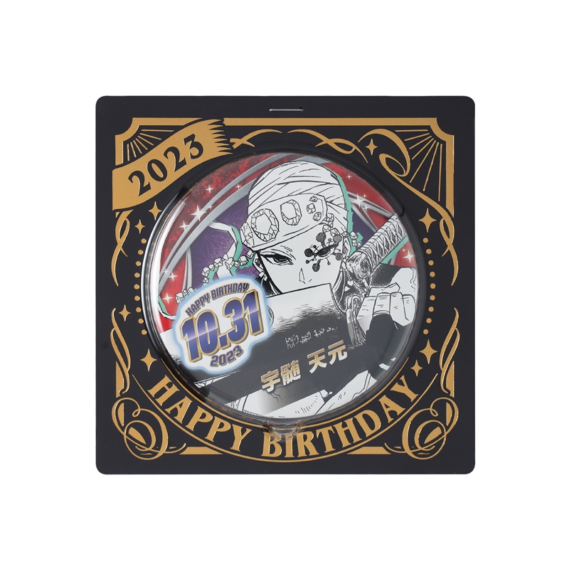 鬼滅の刃』バースデイ缶バッジ 宇髄天元 BC4: アクセサリー類