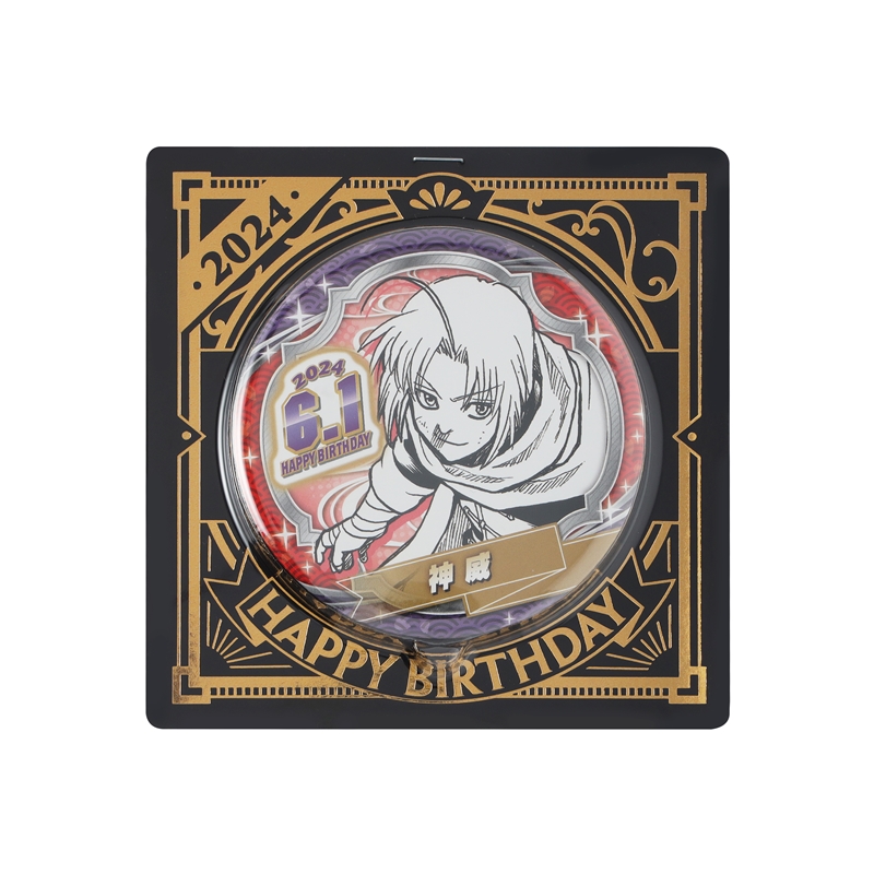 銀魂 神楽 神威 缶バッジ ジャンプフェスタ アニプレックス 【公式通販】