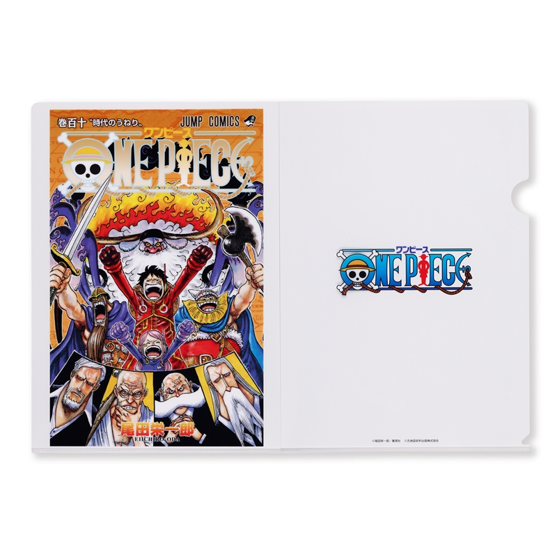 ONE PIECE』JCクリアファイル 110巻 BD4: 文具|集英社