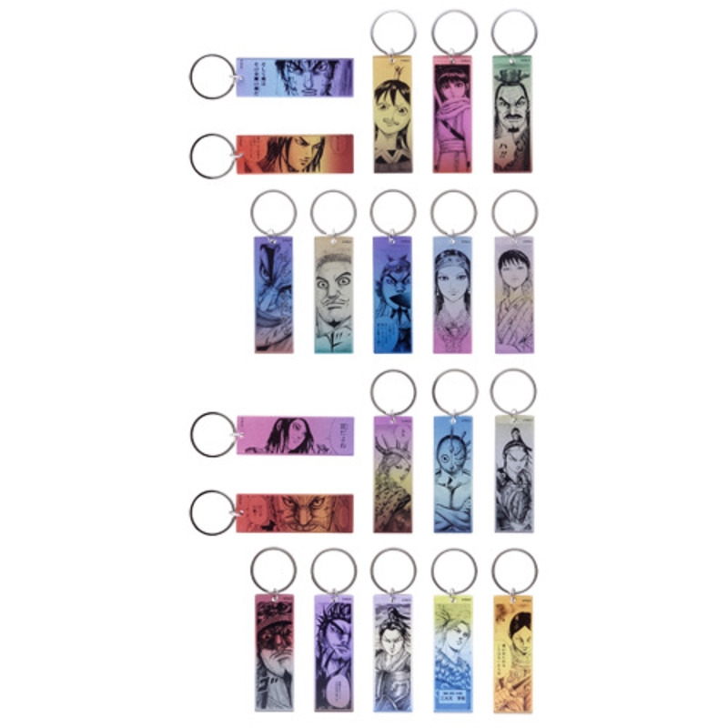 キングダム』メタリックアクリルキーホルダーコレクション（全20種