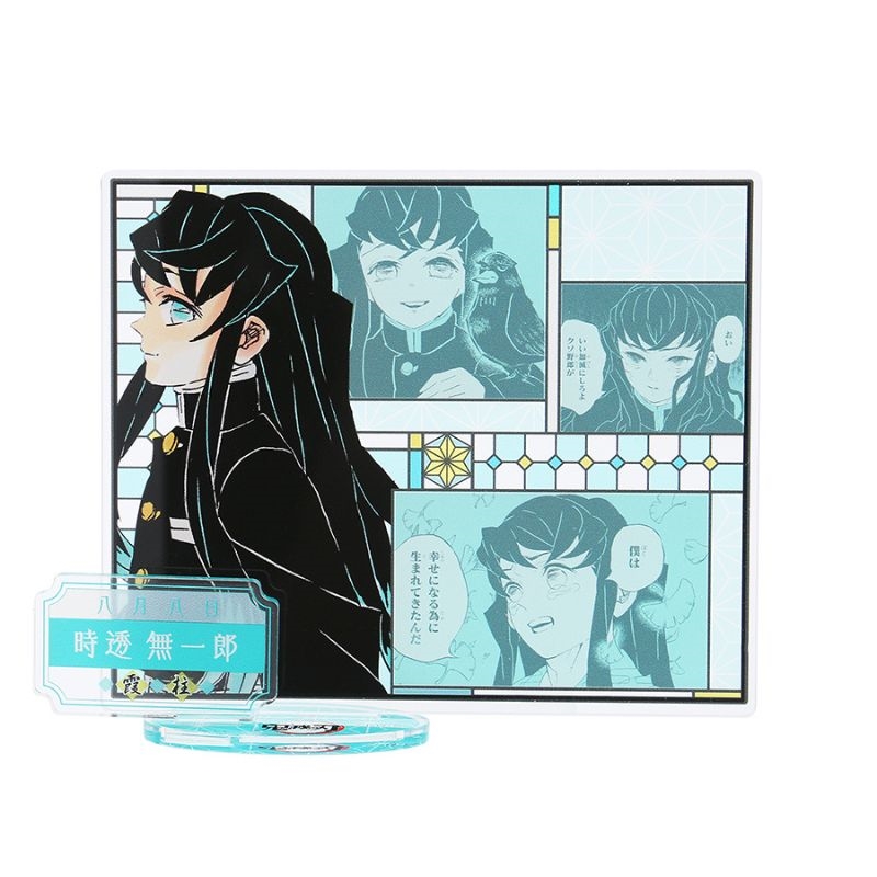 鬼滅の刃』名場面ジオラマフィギュア 時透無一郎 BB3: 装飾品